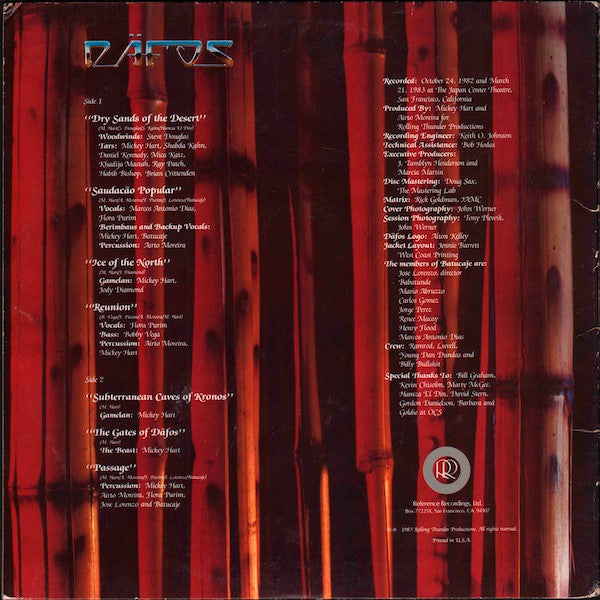 Mickey Hart / Airto / Flora Purim - Däfos - Mint- LP Record 1983 Reference Recordings USA Audiophile Vinyl 45 - Jazz / Latin / Afro-Cuban - Shuga Records