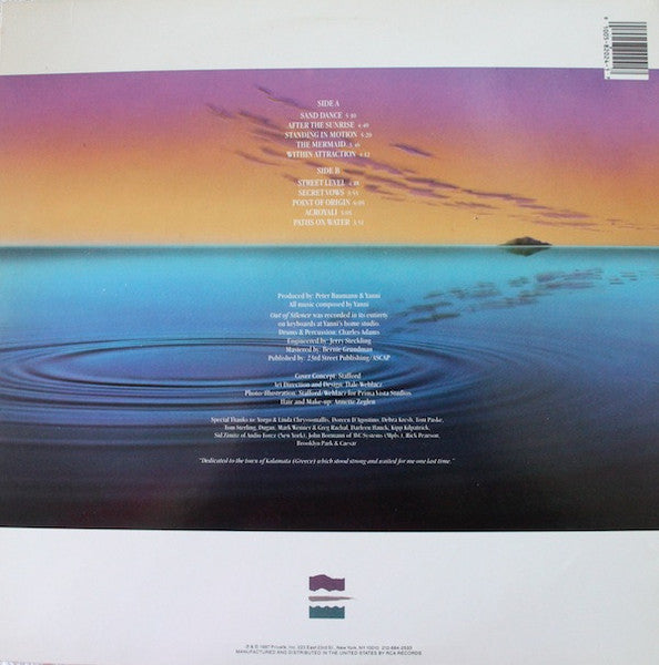 Yanni - Out Of Silence - VG+ LP Record 1987 Private Music USA Original Vinyl - New Age / Ambient - Shuga Records