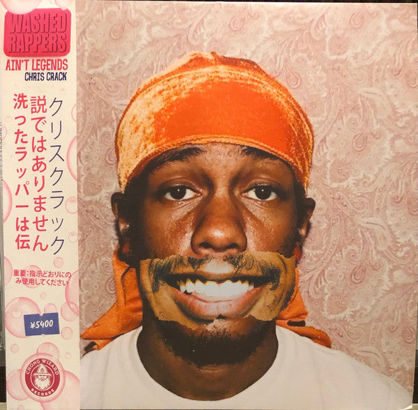 Chris Crack - Washed Rappers Ain't Legends - New LP Record 2021 Chong Wizard UK Pink Vinyl, OBI & Numbered - Hip Hop - Shuga Records