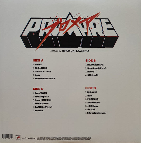 Hiroyuki Sawano ‎- Promare - New 2 LP Record 2021 Milan/Sony Europe Import Burnish Edition White & Red Split Vinyl - Anime Soundtrack - Shuga Records