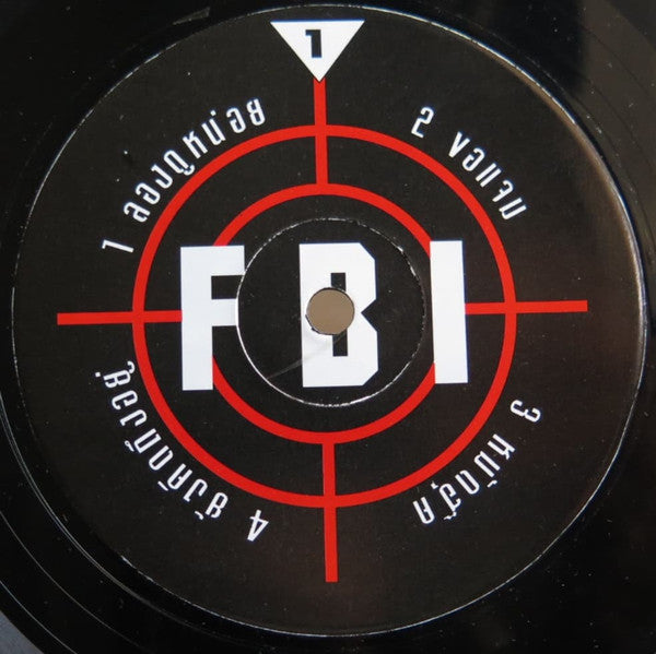 FBI - FBI - VG+ LP Record 1980s? EMI Thailand Vinyl - Pop Rap / Dance-pop / Pop Rock - Shuga Records