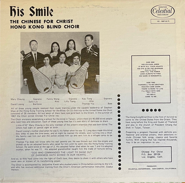 Chinese For Christ Hong Kong Blind Choir – His Smile - VG+ LP Record 1970 Discos Celestial USA Vinyl - World / Folk / Strange - Shuga Records