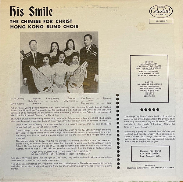 Chinese For Christ Hong Kong Blind Choir – His Smile - VG+ LP Record 1970 Discos Celestial USA Vinyl - World / Folk / Strange