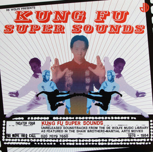Various - Kung Fu Super Sounds - VG+ LP Record 2009 De Wolfe Music UK Vinyl - Soundtrack / Theme / Score / Funk / Jazz - Shuga Records