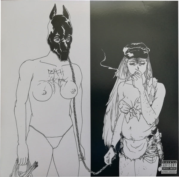 Death Grips - The Money Store - VG+ LP Record Store Day 2012 Epic USA Original Press Vinyl & Insert - Hardcore Hip-Hop / Experimental - Shuga Records