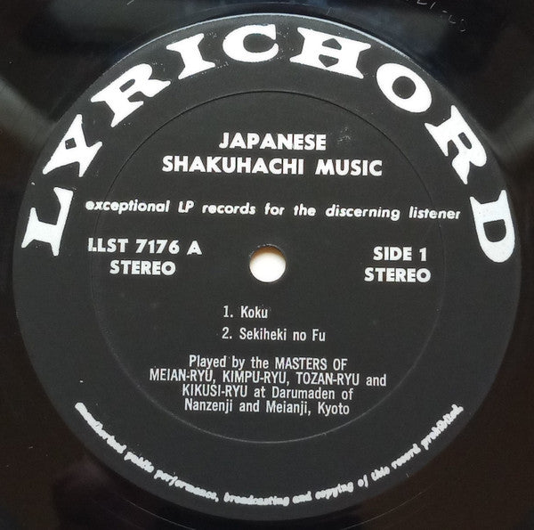 Masters Of Meian-Ryu / Kimpu-Ryu / Tozan-Ryu / Kikusi-Ryu - Japanese Masterpieces For The Shakuhachi - VG+ LP Record 1967 Lyrichord USA Vinyl - World Music / Japan / Folk - Shuga Records
