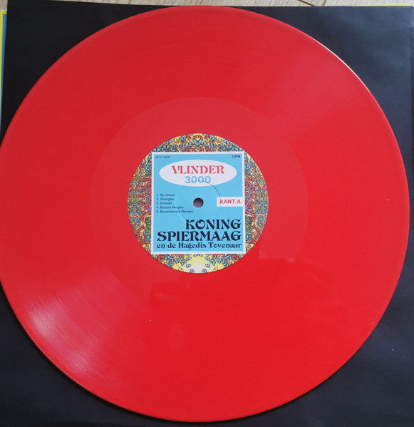 King Gizzard And The Lizard Wizard - Butterfly 3000 (Koning Spiermaag En de Hagedis Tovenaar – Vlinder 3000) - New LP Record 2021 KGLW Dutch Version Chrysalis Caterpillar Red Vinyl - Psychedelic Rock - Shuga Records