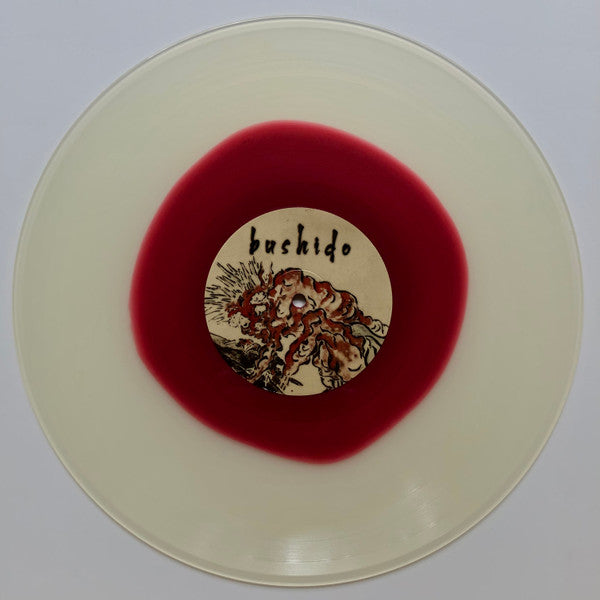Various - Mello Music Group: Bushido - New LP Record Mello Music Group Hagakure Maroon & Milky Clear Vinyl - Hip Hop - Shuga Records