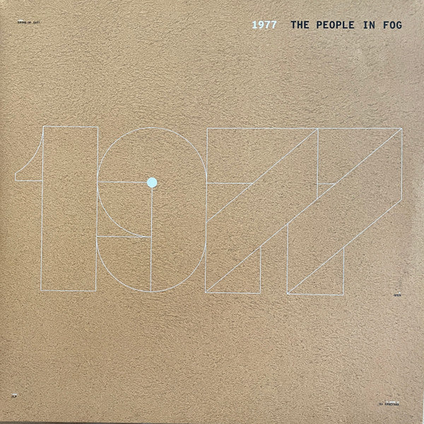 The People In Fog - 1977 - Mint- 2 LP Record 2021 Sound Of Vast Netherlands Vinyl - House / Tech House - Shuga Records