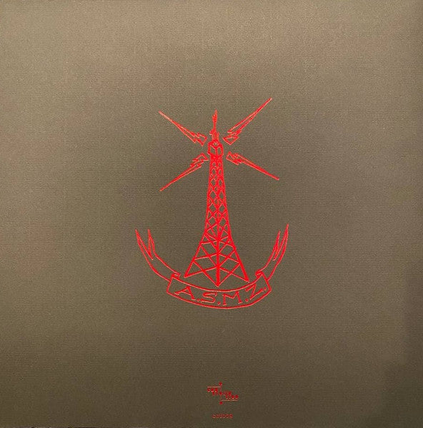 A.S.M.Z / A Silver Mt. Zion - He Has Left Us Alone But Shafts Of Light Sometimes Grace the Corners of Our Rooms (2000) - Mint- LP Record Constellation 2020 Vinyl - Post Rock / Experimental - Shuga Records