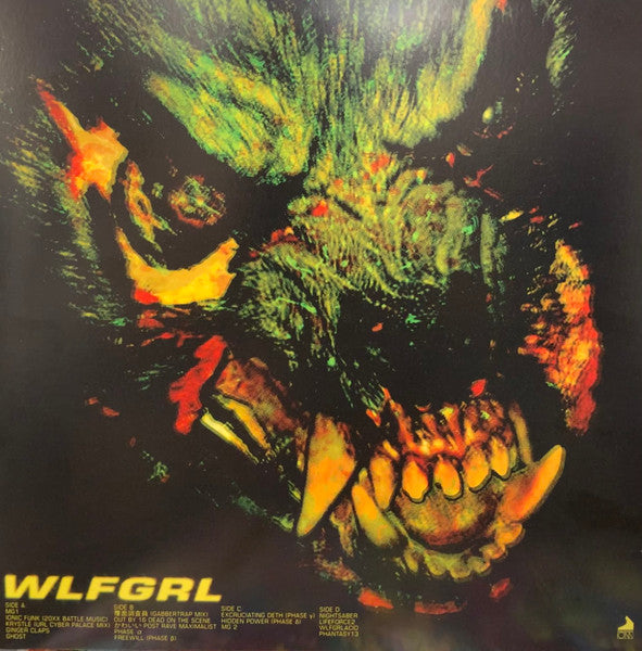 Machine Girl – WLFGRL (2014) [DAMAGED CORNER]- New 2 LP Record 2021 Orange Milk Vinyl - Electronic / Hardcore / Breakcore / Juke - Shuga Records
