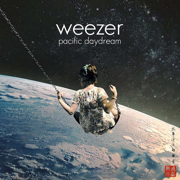 Weezer - Pacific Daydream - Mint- LP Record 2017 Crush Warner USA Vinyl & Insert - Alternative Rock / Pop Rock