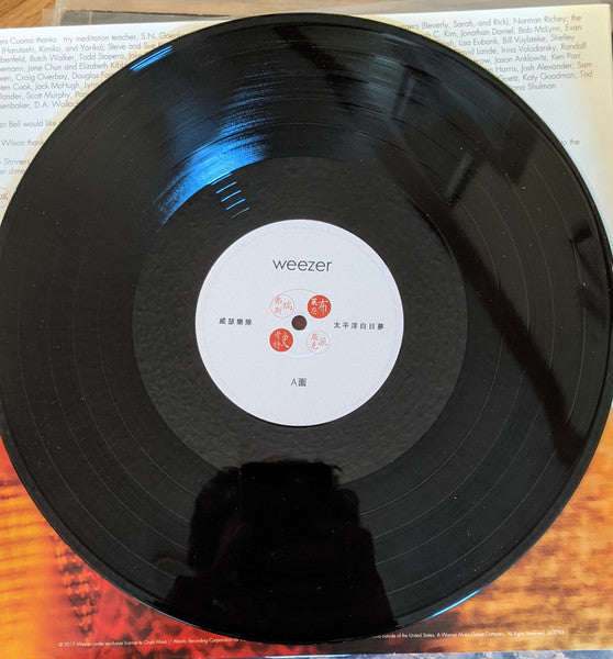 Weezer - Pacific Daydream - Mint- LP Record 2017 Crush Warner USA Vinyl & Insert - Alternative Rock / Pop Rock
