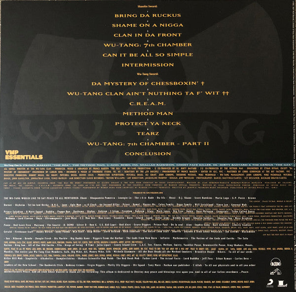 Wu-Tang Clan - Enter The Wu-Tang (36 Chambers)(1993) - New 2 LP Record 2021 RCA Loud Vinyl Me, Please Club Gold Galaxy Vinyl - Hardcore Hip-Hop - Shuga Records
