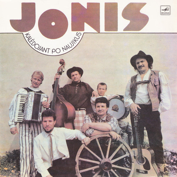Jonis - Kaledojant Po Naujikus - Mint- LP Record 1980 Melodiya  Lithuania Vinyl - Country / Folk - Shuga Records