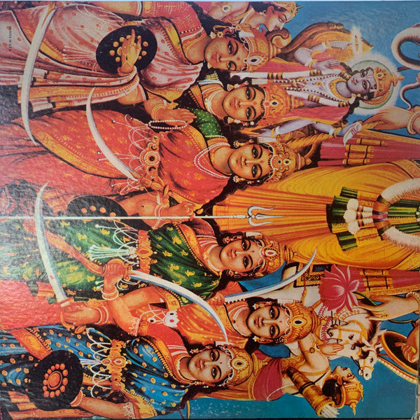 The Jimi Hendrix Experience - Axis: Bold As Love (1967) - VG- (low grade) LP Record 1970 Reprise USA Vinyl - Psychedelic Rock / Blues Rock