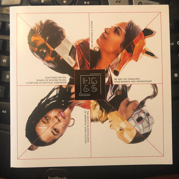 My Brothers & Sisters - MB&S Sampler - Mint- CD Album 2016 Self Released USA & 2x Inserts - Pop / Soul - Shuga Records