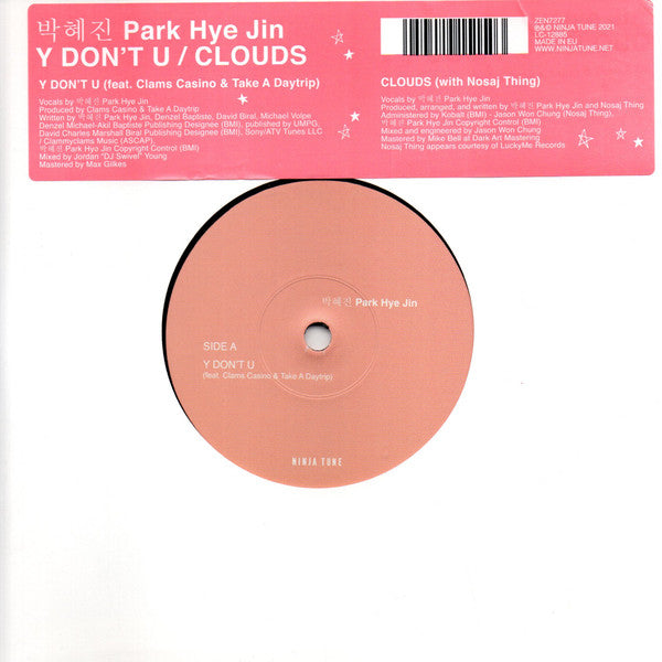 박혜진 = Park Hye Jin - Before I Die - Mint- LP Record 2021 Ninja Tune Hot Pink Vinyl & 7" Single - Electronic / House / Footwork / Trap - Shuga Records