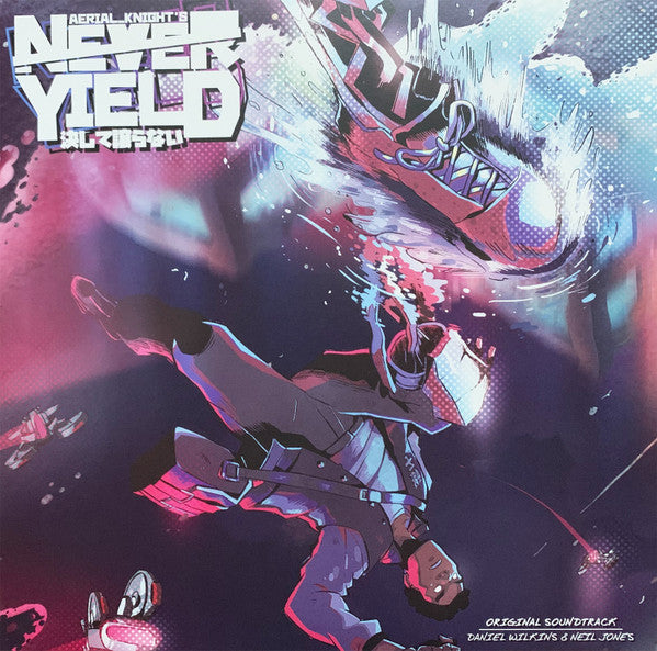 Daniel Wilkins & Neil Jones - Aerial_Knight's Never Yield (Original Video Game) - New 2 LP Record 2021 Black Screen Translucent Cyan Puddle Vinyl - Video Game Music / Soundtracks