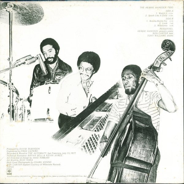 The Herbie Hancock Trio - The Herbie Hancock Trio - VG+ LP Record 1977 Sony CBS Japan Vinyl & Insert - Jazz / Post Bop - Shuga Records