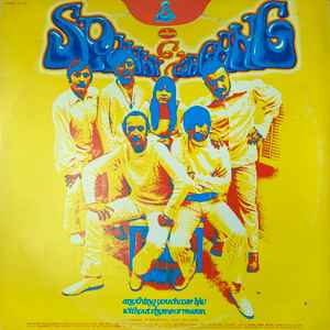 Spanky & Our Gang – Anything You Choose B/W Without Rhyme Or Reason - VG+ LP Record 1969 Mercury Vinyl - Psychedelic Rock / Sunshine Pop - Shuga Records