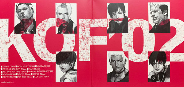 SNK Sound Team - The King Of Fighters 2002 The Definitive Soundtrack - New 2 LP Record 2022 Brave Wave Limited Run Pink & White Vinyl - Video Game Music - Shuga Records