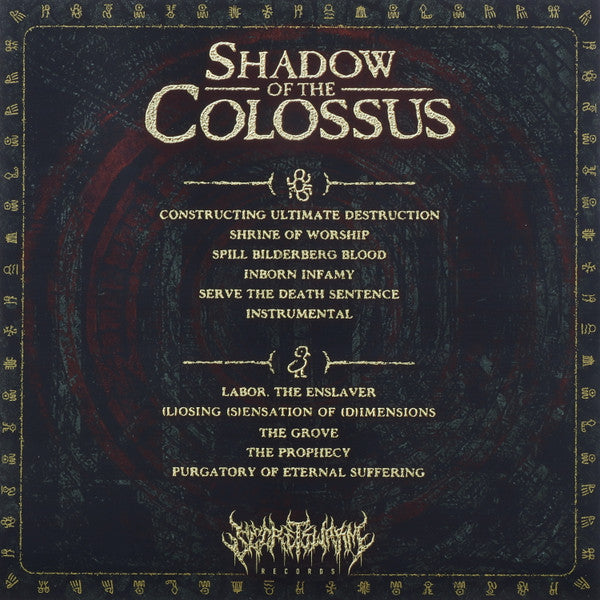 Shadow Of The Colossus - Shadow Of The Colossus - Mint- LP Record 2021 Secret Swarm Sacrifice Edition Translucent Green With Red Splatter Vinyl & Insert - Death Metal - Shuga Records