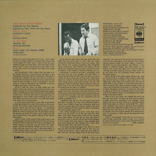 Miles Davis - Bitches Brew - Mint- 2 LP Record 1970 CBS Sony Japan Vinyl & Insert - Jazz / Fusion