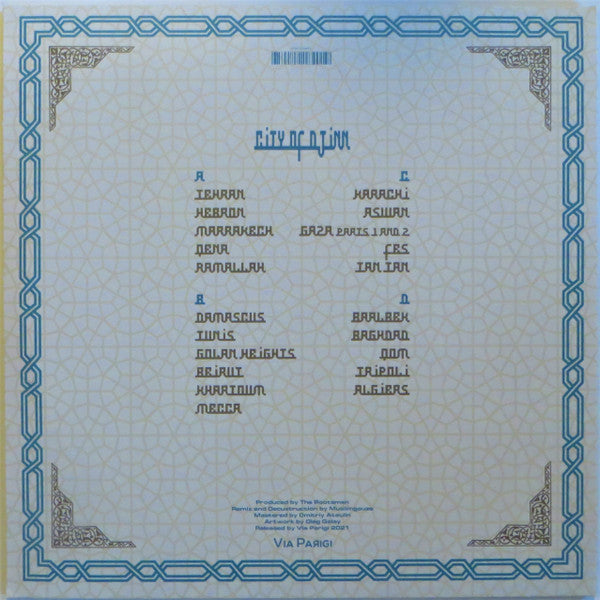 Muslimgauze vs The Rootsman - City Of Djinn (1997) - New 2 LP Record 2022 Via Parigi France Vinyl - Electronic / Dub / Tribal / Ambient - Shuga Records