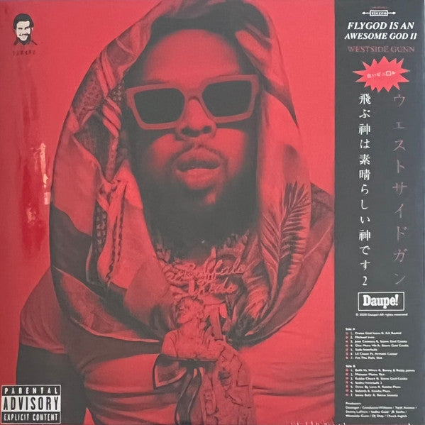 WestsideGunn – Flygod Is An Awesome God I & II (2019/2020) - New 2 LP Record 2022 Griselda Daupe! UK Blue Vinyl & OBI - Hardcore Hip-Hop - Shuga Records