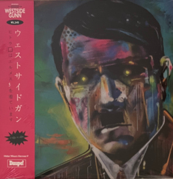 Westside Gunn – Hitler Wears Hermes V (2018) - Mint- LP Records 2022 Daupe! Unofficial Green Vinyl & OBI - Hardcore Hip-Hop - Shuga Records
