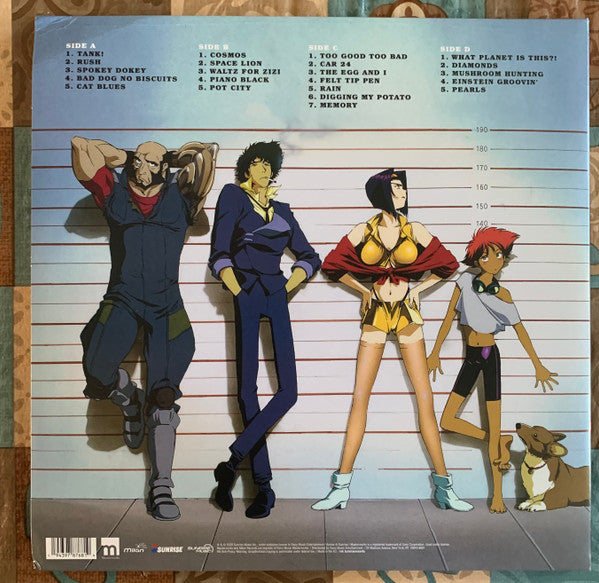 The Seatbelts - Cowboy Bebop (Original Series 1998) - New 2 LP Record 2022 Milan White & Brown Ein Edition Vinyl - Soundtrack / Anime - Shuga Records