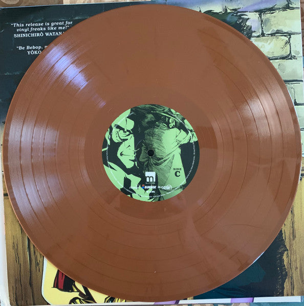 The Seatbelts - Cowboy Bebop (Original Series 1998) - New 2 LP Record 2022 Milan White & Brown Ein Edition Vinyl - Soundtrack / Anime - Shuga Records
