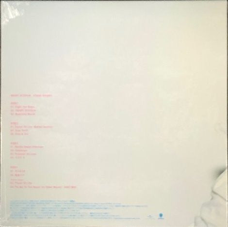 Utada Hikaru – Heart Station (2008) - New 2 LP Record 2022 Eastworld Japan 180 gram Vinyl - J-pop - Shuga Records