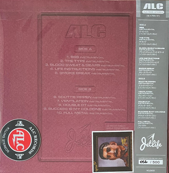 Curren$y & The Alchemist - Covert Coup Instrumentals - Mint- LP Record 2022 ALC Jet Life Silver Vinyl, OBI & Numbered 046/500 - Hip Hop / Instrumental - Shuga Records