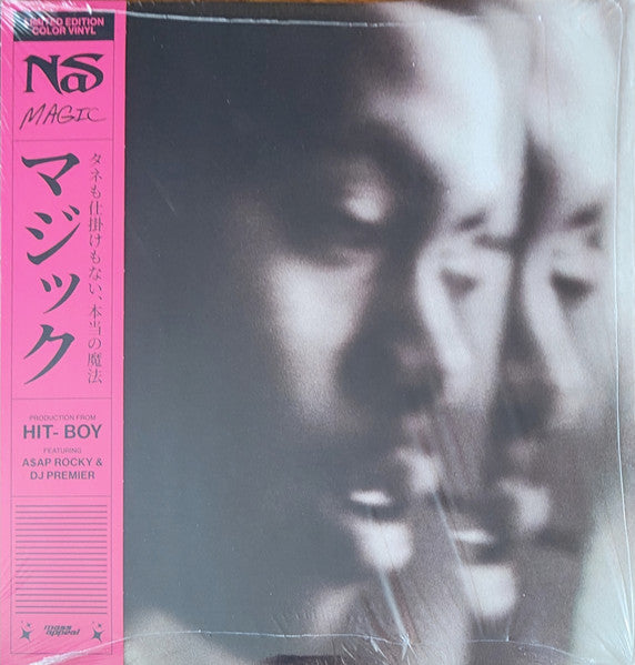 Nas - Magic - Mint- LP Record 2022 Mass Appeal Galaxy Vinyl, Insert & OBI - Hip Hop / Boom Bap - Shuga Records