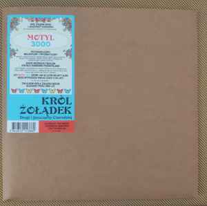King Gizzard And The Lizard Wizard - Motyl 3000 - New LP Record 2022 Self Release Red Vinyl - Rock - Shuga Records