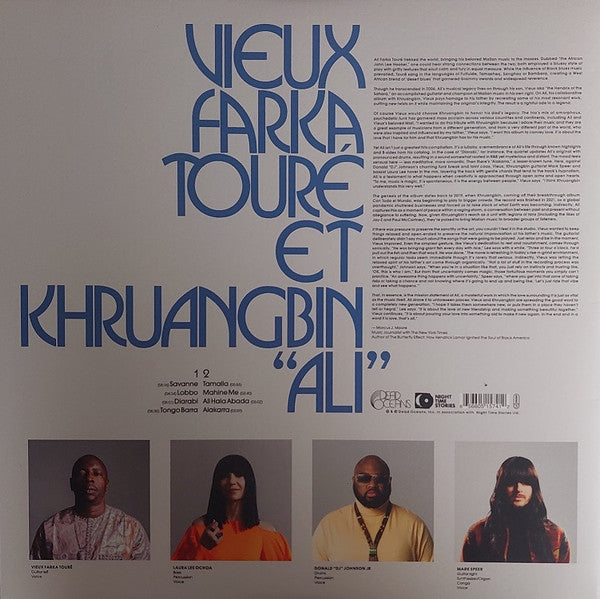 Khruangbin Et Vieux Farka Touré - Ali - New LP Record Dead Oceans Jade Vinyl & Download - Psychedelic Rock / African / Surf - Shuga Records