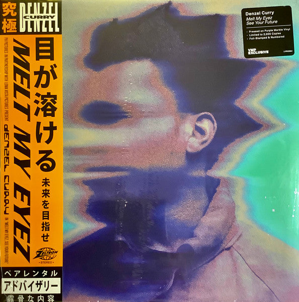 Denzel Curry - Melt My Eyez See Your Future - Mint- LP Record 2022 Loma Vista Vinyl Me Please Purple Marble Vinyl, OBI & Numbered - Hip Hop - Shuga Records