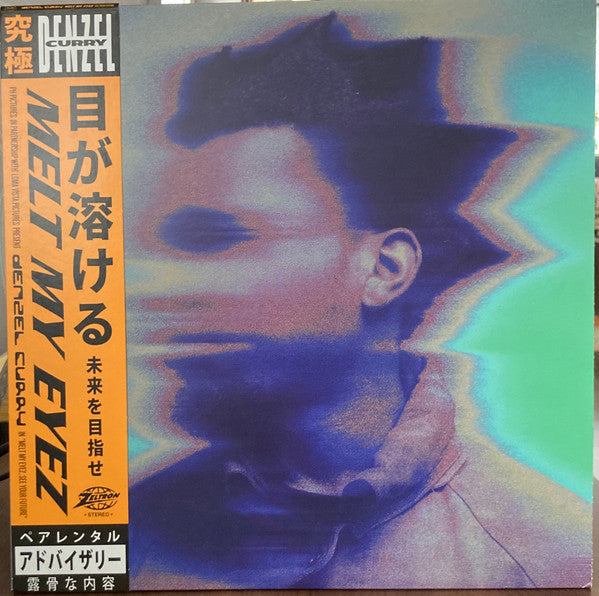 Denzel Curry - Melt My Eyez See Your Future - Mint- LP Record 2022 Loma Vista Blue White Swirl Vinyl & OBI - Hip Hop / Conscious - Shuga Records