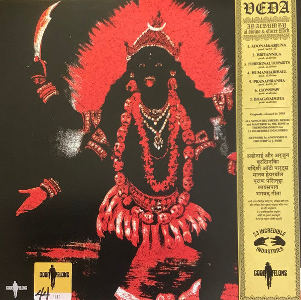 Estee Nack & Al.divino - Veda - New LP Record 2022 GoodFelons Clear With Splatter Vinyl, OBI & Numbered - Hip Hop - Shuga Records