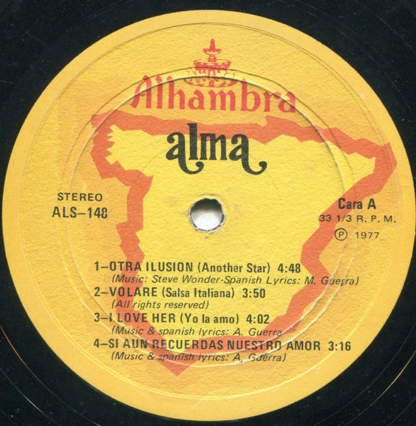 Alma - Alma - Mint- LP Record 1977 Alhambra USA Original Rare Vinyl - Latin Funk / Jazz-Funk / Disco / Bossanova - Shuga Records