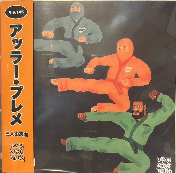 Allah Preme & True Cipher - 3 Ninjaz - New LP Record 2022 I Had An Accident USA Vinyl & Orange OBI (8x made) - Hip Hop / Conscious - Shuga Records