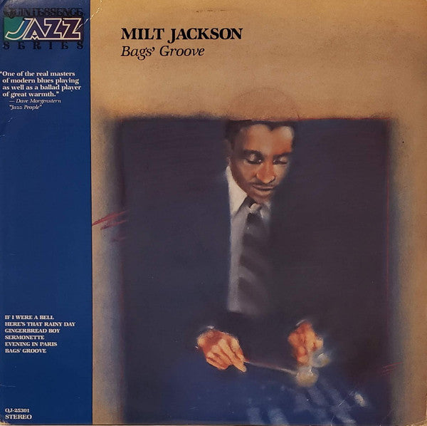 Milt Jackson - Bags' Groove - Mint- LP Record 1979 Quintessence USA Vinyl - Jazz / Post Bop - Shuga Records