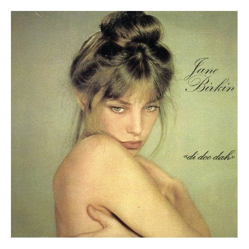 Jane Birkin - Di Doo Dah (1973) - Mint- LP Record 2010 Light In The Attic USA Vinyl - Pop - Shuga Records