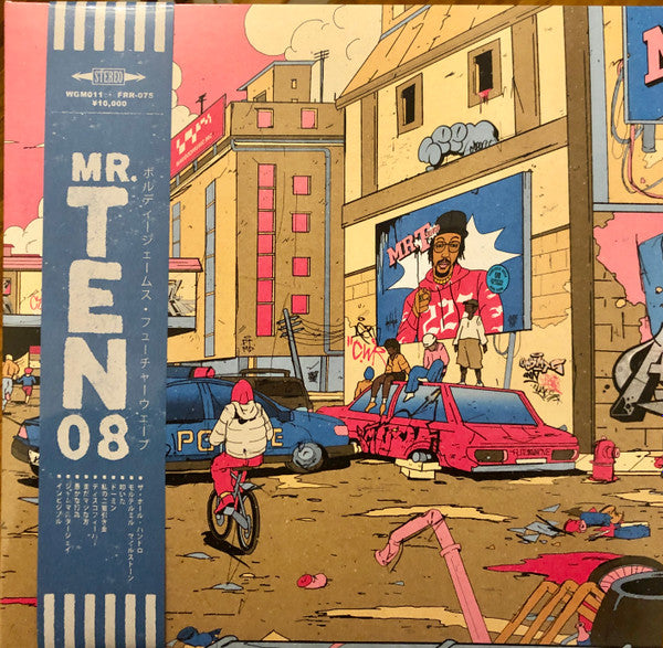 Boldy James & Futurewave - Mr.Ten08 - New 2 LP Record 2022 FXCK RXP Blue Edition Pink & Blue Vinyl & OBI - Hip Hop - Shuga Records