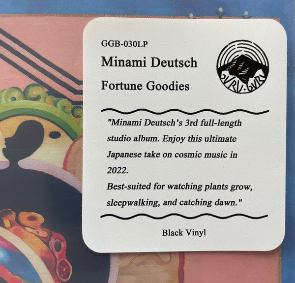 Minami Deutsch - Fortune Goodies - New LP Record 2022 Guruguru Brain Netherlands Black Vinyl & OBI - Psychedelic Rock / Krautrock