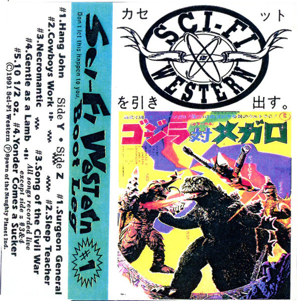 Sci-Fi Western - Mint- Cassette 1991 Spawn Of The Naughty Planet USA Tape RARE - Rock / Pop - Shuga Records