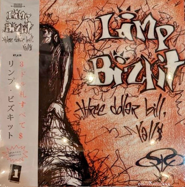 Limp Bizkit - Three Dollar Bill, Yall$ (1997) - Mint- 2 LP Record 2022 Interscope Flip Unofficial White & Orange Vinyl & OBI - Hard Rock / Nu Metal - Shuga Records