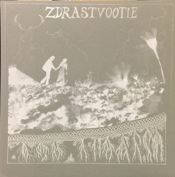 Zdrastvootie - Zdrastvootie - New LP Record 2004 Holy Mountain USA Vinyl & Screen Printed Jacket - Prog Rock / Avantgarde - Shuga Records